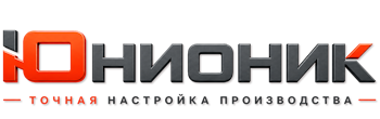 ЮнионикРу — поставка, установка и настройка станков в Калининграде 2026